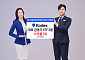 삼성자산운용 KODEX 증권, 3개월 수익률 전체 ETF 1위