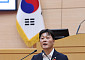 서동욱 도의원 "순천 쓰레기소각장 선정...점수 조작·절차위반 명백"