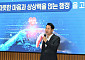 [종합] 오세훈 “창의행정 목표는 시민 행복…AI와 함께해야 극대화”