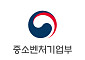 중기부, 규제자유특구 통해 3건 규제개선…혁신·전략 신사업 육성