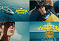 동원F&B, 동원참치 새 얼굴에 ‘방탄소년단 진’ 발탁