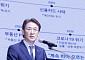 ‘이자놀이’ 금융권 소집한 권대영 “첨단산업 투자해야”…100조 펀드 조성