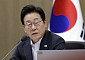 李대통령 ‘소비쿠폰 색상 차별’ 질타...“즉각 바로잡으라”