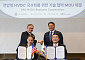 LS일렉트릭-GE버노바, 전압형 HVDC 변환설비 국산화 속도전