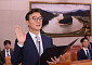 전재수 해수장관 "부산 이전, 해양기반 새성장엔진 장착ㆍ국가전략 전환점"