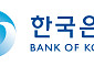 한은, 공개시장운영 대상기관 58곳 선정