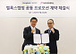 동국제약, 아이엔테라퓨틱스와 ‘벨록스캡정’ 공동 프로모션 계약 체결