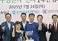 서울역 쪽방촌 구강 관리 센터, 1년간 1948건 치과 진료 ‘희망 선물’