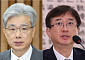 헌재, 김상환 소장‧오영준 재판관 취임…‘9인 체제’ 정상화
