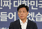 국정위, 30년된 PBS 제도 폐지…인문사회연 내년·과기연 5년내 전환