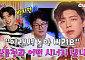 [케팝참참] “박지현 무대, 성대부터 다르다", 아이돌 무대 씹어먹은 트롯 퍼포머