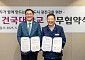 광진구, 교육보조금 2배 늘려 80억 지원⋯'교육특화도시' 도약
