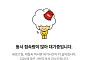 대기인원 13만 명…영화할인쿠폰, CGV·롯데시네마·메가박스 접속 마비