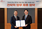 SK그룹, '탄소중립' 경영 박차⋯"지속가능 성장 동력 모색" [탄소제로를 향해]