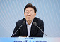이 대통령 "해수부 부산 이전 신속 추진…북극항로 선점 나서야"