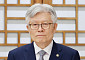 與 백승아 “최동석 인사처장, 과거 부적절한 언행들 사과해야”