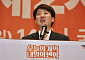 개혁신당 다시 ‘이준석 체제’...단독 출마해 98% 찬성표