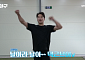 '불꽃야구' 택근브이·지금 이 순간으로 '좋구댓알' 홍보 나선 이택근·박용택