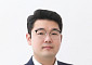 [노무, 톡!] 형식 아닌 실천이 된 산업안전