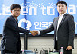 한국환자단체연합회 찾은 한성존 대전협 비대위원장 [포토]