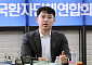 전공의단체, 18일 ‘지도부 재신임’ 투표…수련복귀 향방 촉각