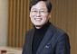 [시론] 한일 ‘데이터 경제동맹’ 필요한 이유