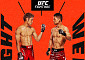 박현성, 타이라 타츠로와 격돌…UFC 최초 한일전 메인 이벤트
