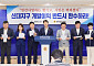전남도의원 8명 "광양경제청ㆍ 순천시는 신대 개발이익 환수하라"