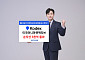 삼성자산, ‘KODEX 미국머니마켓액티브’ 순자산 3000억 돌파