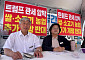 전남 농민 '생존 위기감' ⋯ "미국 관세협상 쌀·소고기 추가 개방 반대"