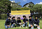 소노펫클럽앤리조트, 서울시와 ‘유기견 임보 프로그램’ 운영