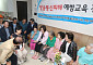 용산구, 경로당 어르신 ‘안전한 여름나기’ 현장 소통 마무리