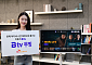 SK브로드밴드, B tv와 이동식 TV 합친 ‘B tv 무빙’ 제공