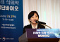 농식품부, AI 기술 융합한 미래 식‧의약 첨단바이오 포럼 성료