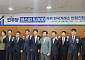 거래소 찾은 코스피5000 특위 "배당소득세 낮추고 불공정거래 엄단해야"