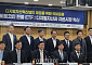 美는 실전, 韓은 구경…가상자산 ETF 온도차 뚜렷