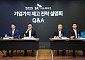 장용호號 SK이노, SK온·엔무브 합치고 자본확충…두 마리 토끼 잡는다