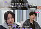 '나는솔로' 27기 영수, 정숙에게 직진 선언?⋯"장거리 상관없어, 귀여워 보여"