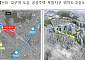 국토부, 수유12구역 ‘도심 공공주택 복합지구’ 지정