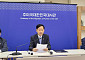 '상호관세 25→15%' 韓美 관세협상 타결…구윤철 "역사적 합의"[관세 협상 타결]