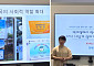 켄뷰, 약대생 앰버서더 릴레이 멘토링 진행