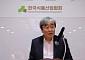 박진선 샘표식품 대표, 한국식품산업협회장 선출…첫 父子협회장 탄생[현장]