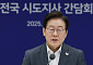 李대통령, 4~8일 거제 저도 휴가...독서·영화감상 예정