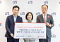LH, 자립준비청년 및 가정 밖 청소년 대상 생활·주거 지원