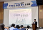 서울시, '빈 모델' 품은 ‘주택진흥기금’ 본격화… “미착공·수급 불균형 잡는다”