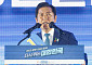 정견발표하는 정청래 민주당 대표 후보 [포토]