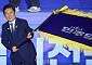 민주당 새 대표에 '정청래' 선출 [포토]