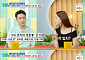 '살림남2' 은지원, 9월 결혼하는 예비신부 자랑⋯"생활력으론 빠삭해"