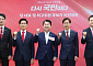 국힘 당대표 비전대회 개최…후보들 각각 '혁신·통합·보수 가치' 방점