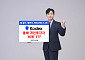 삼성운용 KODEX ETF 연초 이후 개인 순매수 5조…국내 업계 1위